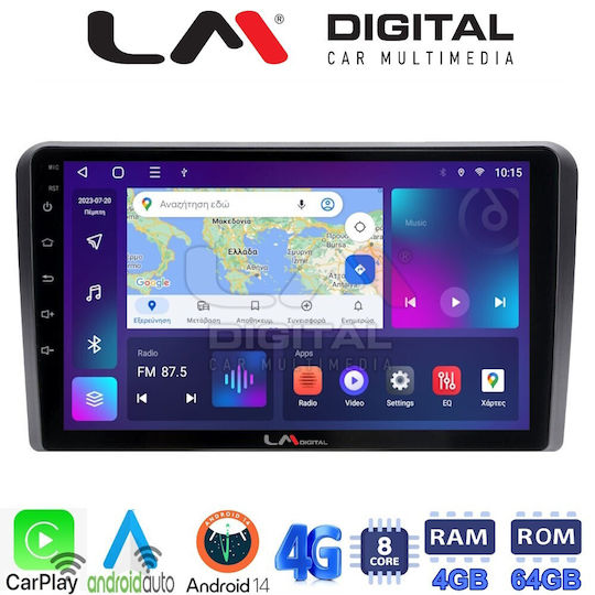 LM Digital Car Audio System Hummer H1 Η1 2006+ (Bluetooth/USB/WiFi/GPS/Apple-Carplay/Android-Auto) with Screen 9"