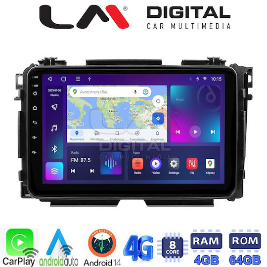 LM Digital Ηχοσύστημα Αυτοκινήτου για Honda HR-V Chevrolet Volt 2015+ (Bluetooth/USB/WiFi/GPS/Apple-Carplay/Android-Auto) με Οθόνη 9"