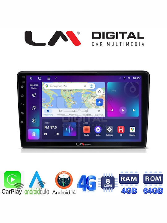 LM Digital Автомобилна Аудио Система (Блутут/USB/WiFi/GPS/Apple-Carplay/Android-Auto) с Екран 9"