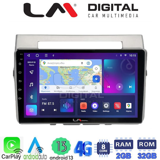 LM Digital Car Audio System for Toyota Corolla Verso / Verso / Corolla 2004-2009 (Bluetooth/USB/AUX/WiFi/GPS/Apple-Carplay/Android-Auto)