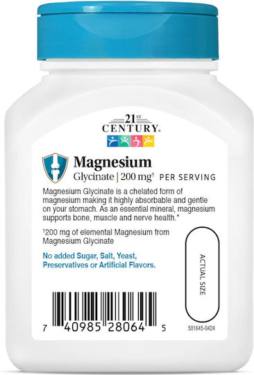 21st Century Магнезий 200 mg 90 капсули