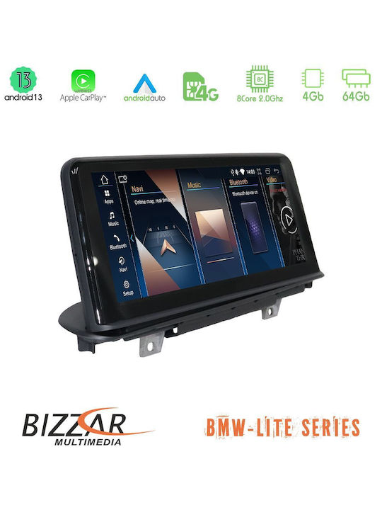 Bizzar Автомобилна Аудио Система (Блутут/USB/AUX/WiFi/GPS/Apple-Carplay/Android-Auto/CD)