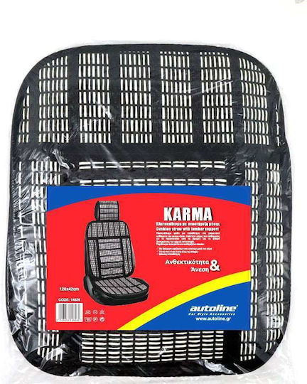 Autoline Πλατοκάθισμα Αυτοκινήτου 1τμχ Ψάθα Karma