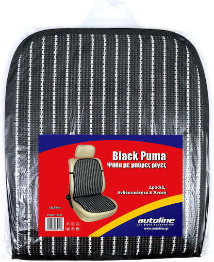 Autoline Car Seat Back 1pcs Mat Black Puma