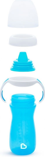 Munchkin Gentle First Cup Tall Baby Sippy Cup Plastic with Handles Light Blue for 9m+ 300ml