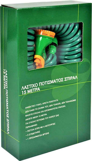 Λάστιχο Σπιράλ 3/8" 15m