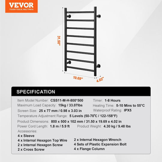 Vevor Electric Towel Rail 80x50cm Black