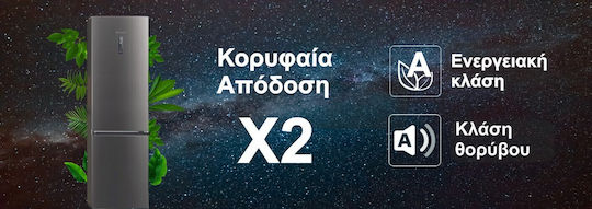 Morris Ψυγειοκαταψύκτης 378lt Total NoFrost Υ201xΠ59.5xΒ70εκ. Inox T73379ABM
