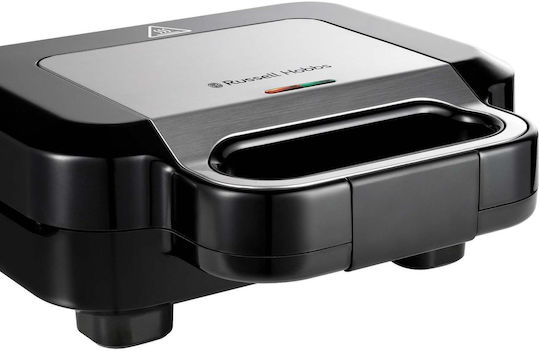 Russell Hobbs Τοστιέρα με Αποσπώμενες Πλάκες για 2 Τοστ 750W Μαύρη