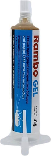 Gemma Rambo Gel για Κατσαρίδες 35gr Χωρίς Άρωμα