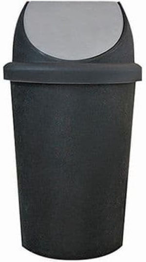 Homeplast Кош за Боклук Classic Пластмасов с Осцилиращ Капак Черен 50lt