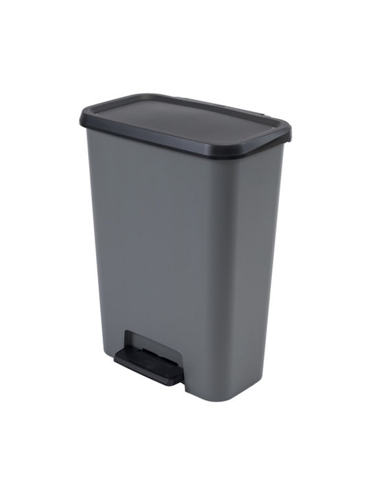 Curver Waste Bin Waste Plastic with Pedal Gray 50lt 1pcs