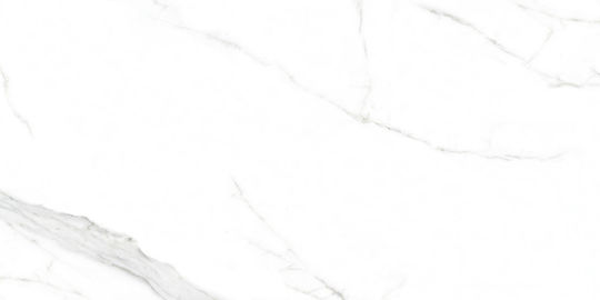 Keros Fliese Boden Innenbereich 120x60cm Gris