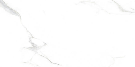 Keros Fliese Boden Innenbereich 120x60cm Gris