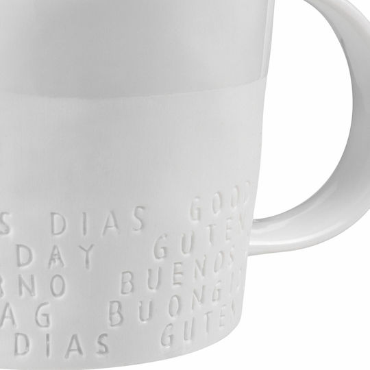 Raeder Good Day Φλιτζάνι Καφέ από Πορσελάνη Λευκό 250ml