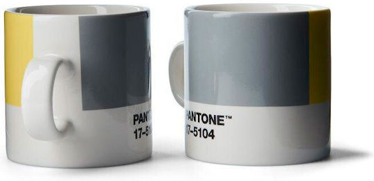 Pantone Lifestyle Цвят на годината 2021 Сет Чаши Еспресо