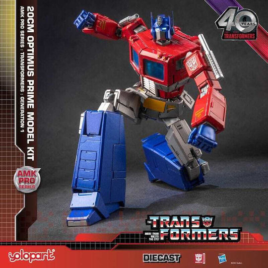Φιγούρα Δράσης Transformers Optimus Prime 20.32εκ.