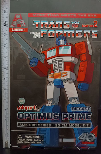 Φιγούρα Δράσης Transformers Optimus Prime 20.32εκ.
