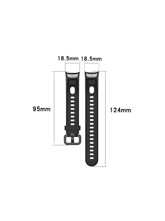 Λουράκι Σιλικόνης Μαύρο (Huawei Band 4)