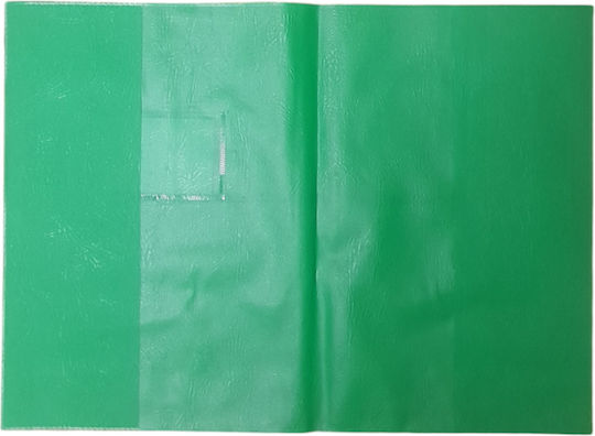 Best Κάλυμμα Βιβλίου ή Τετραδίου Πράσινο 25x17.6cm 1τμχ