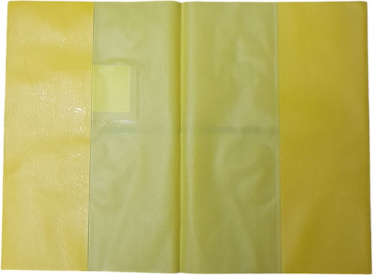 Best Κάλυμμα Βιβλίου ή Τετραδίου Κίτρινο 25x17.6cm 1τμχ