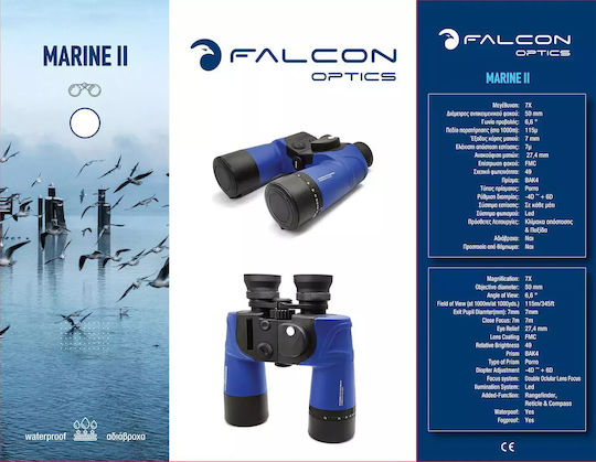 Falcon Κιάλια Optics 7x50mm Porro