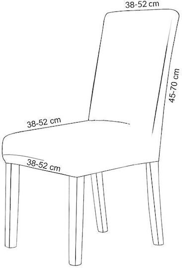 Elastic Cover for Chair Black 45x60cm 1pcs