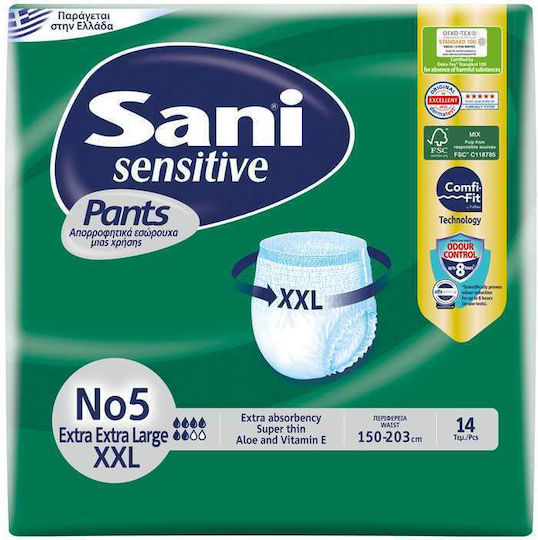 Sani Sensitive Incontinence Underwear XXLarge 14pcs
