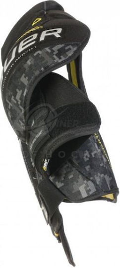Bauer Supreme M3 Int M 1061868 Apărători pentru umeri de hochei