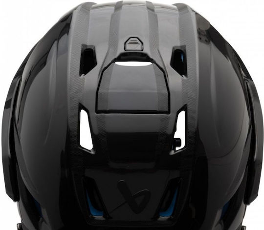 Bauer Re-akt 55 Combo Hockeyhelm 1063649