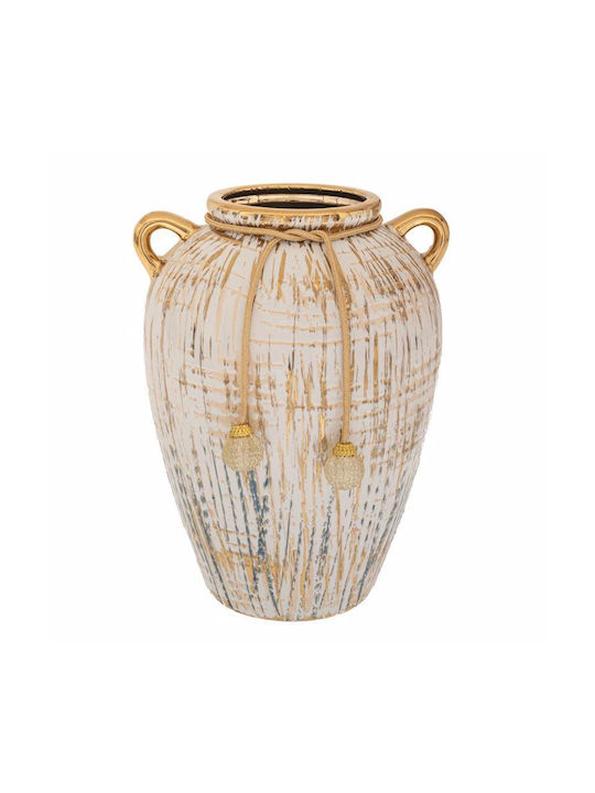 Iliadis Decorative Vase Gold 21x21x28cm