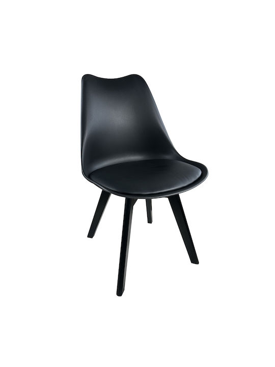 Grough Dining Room Polypropylene Chair Black Velvet-Black Metal 46x50x82cm