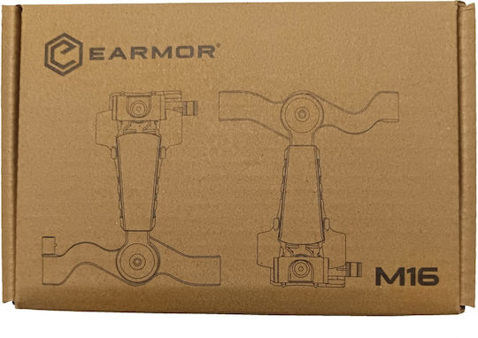 Ersatzarme M32 Plus Fg