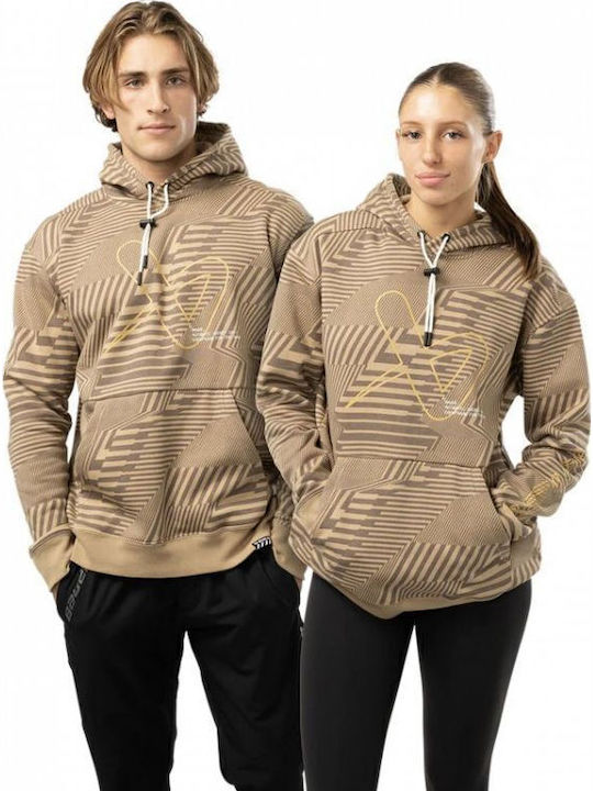 Beige Sweatshirt mit Kapuze
