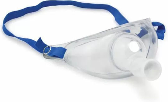 Germanos Tracheostomy Mask 002035 1pc