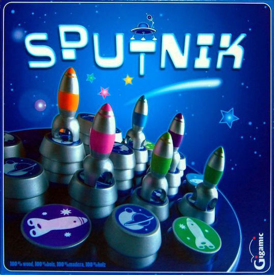 Επιτραπέζιο Παιχνίδι Sputnik 7+ Ετών (EN) Gigamic