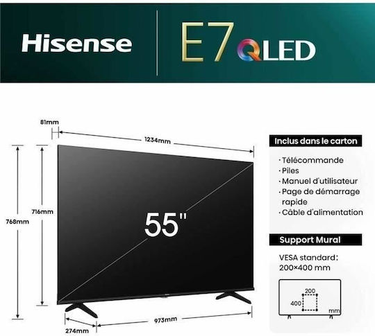Hisense Smart Τηλεόραση 55" 4K UHD QLED E7N HDR (2024) 55E7NQ