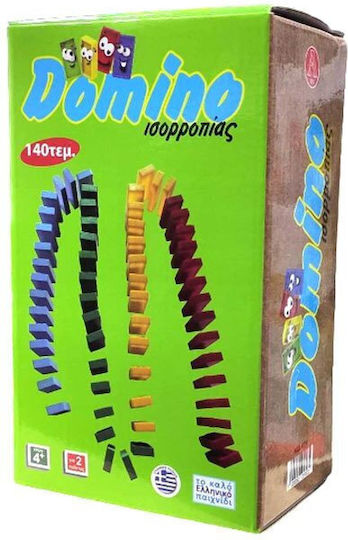 Board Game Domino for 2 Players 4+ Years Old Argy Toys