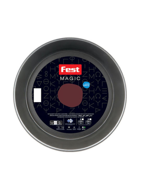 Fest Magic Тава за печене Кръгла Алуминий 23см