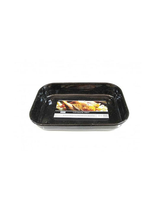 Sidirela First Aluminum Rectangular Baking Pan with Enamel Coating 22x34cm