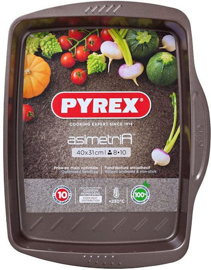 Pyrex Asymmetry Aluminum Baking Pan with Non-Stick Interior Coating 40x31cm