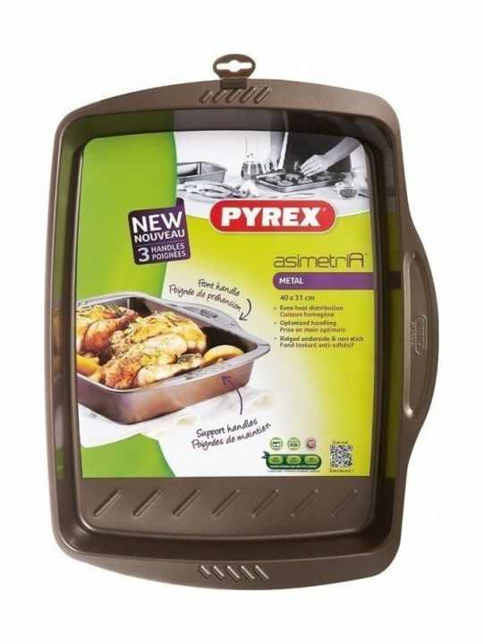 Pyrex Asimetria Tăvi de copt Rectangular Aluminiu cu Strat Antiaderent 40x31cm