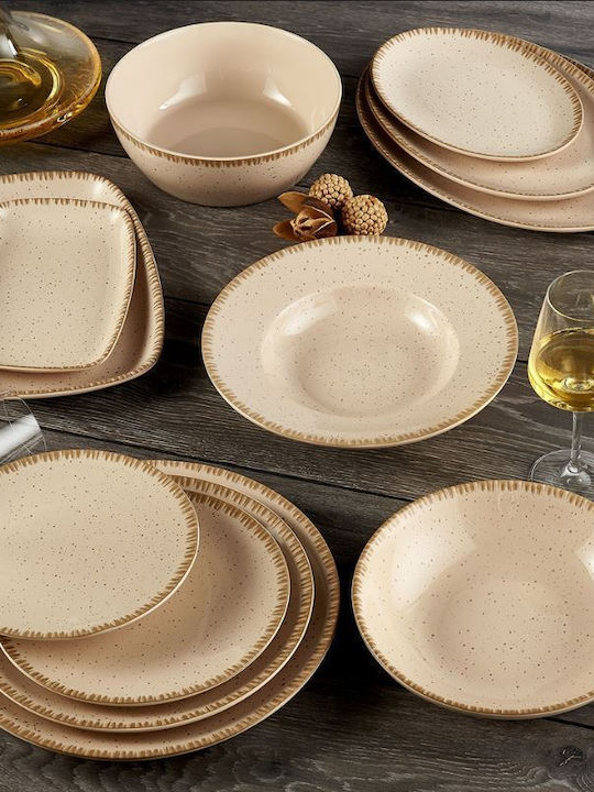 Dot Ammos Porcelain Salad Bowl Beige 23x23cm