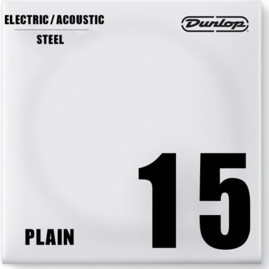 Dunlop Dunlop Einzel Stahl E-Gitarrensaiten 15"