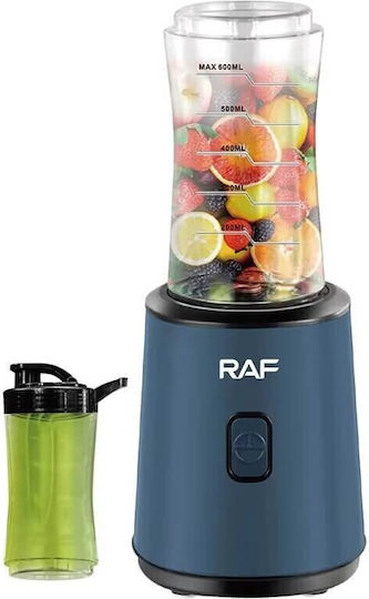 Raf Μπλέντερ με Πλαστική Κανάτα 600 ml 300W Μπλε R.397B