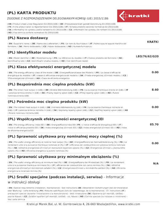 Kratki Leo 76 62 G20 Енергийна вмъкната касета Газ Въздушно отопление 8.6кВт Прав с фиксирана врата