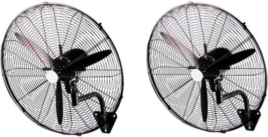 Wall Fan 150W Diameter 66cm