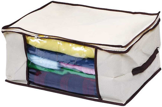 Viosarp Fabric Storage Case For Clothes in Ecru Color 45x30x20cm 1pcs