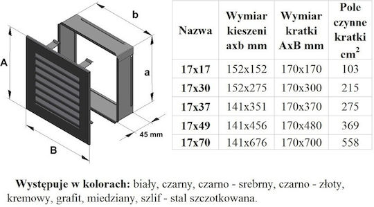 Kratki Ορθογώνια Περσίδα Τζακιού 70x17cm Χάλκινη