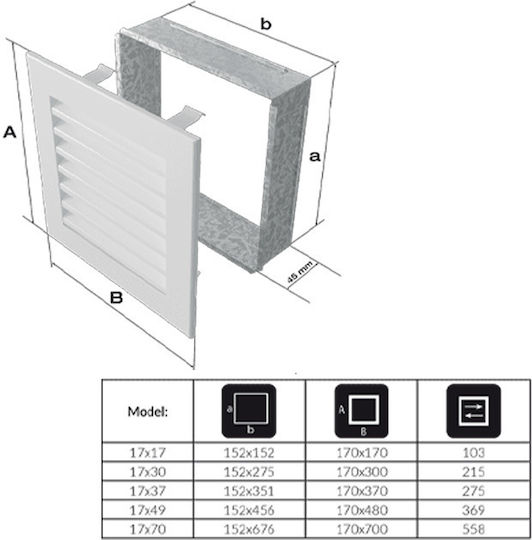 Kratki Fresh 70CS Ορθογώνια Περσίδα Τζακιού 70x17cm Ασημί